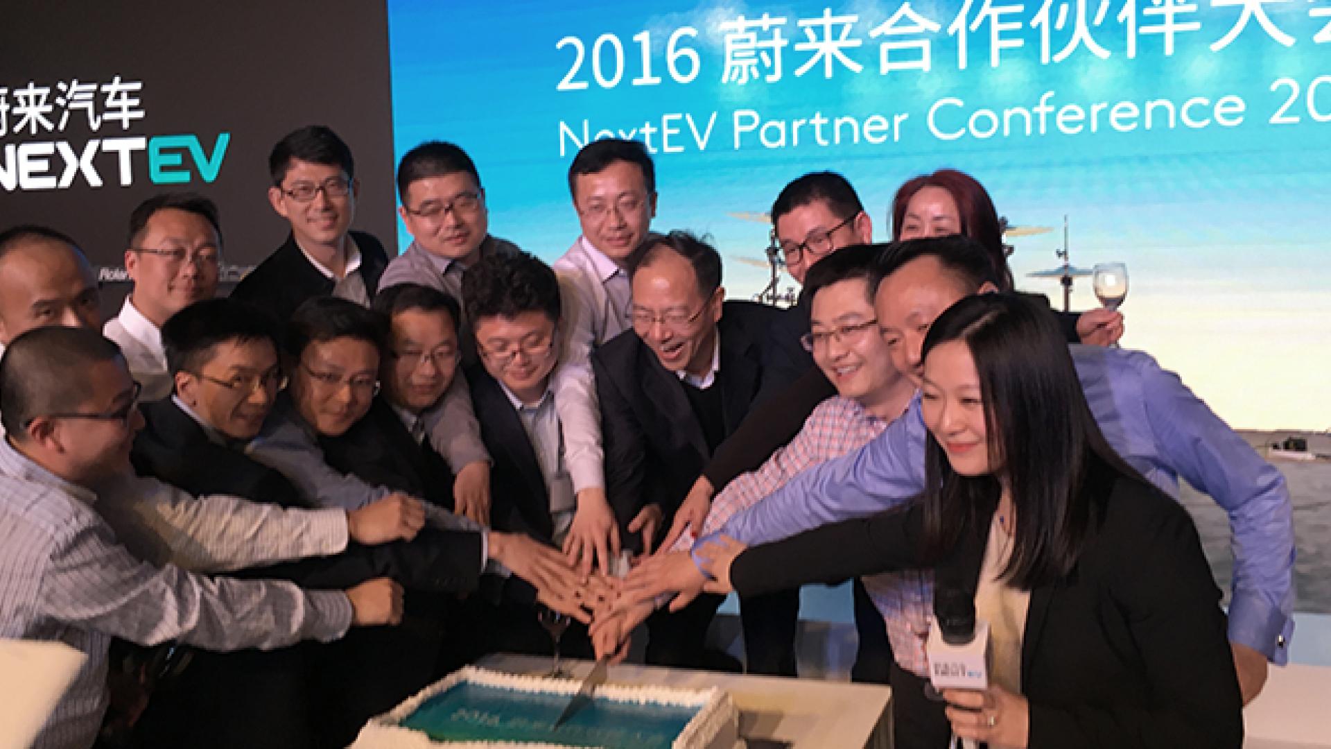 NextEV Partner Conference 2016 Held